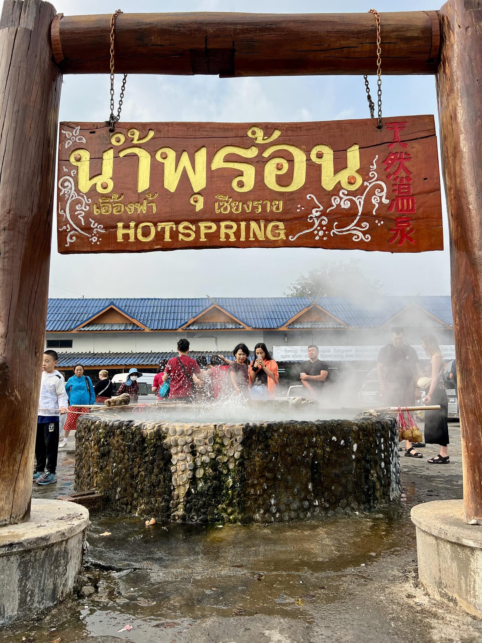 Les sources chaudes de Mae Kachan